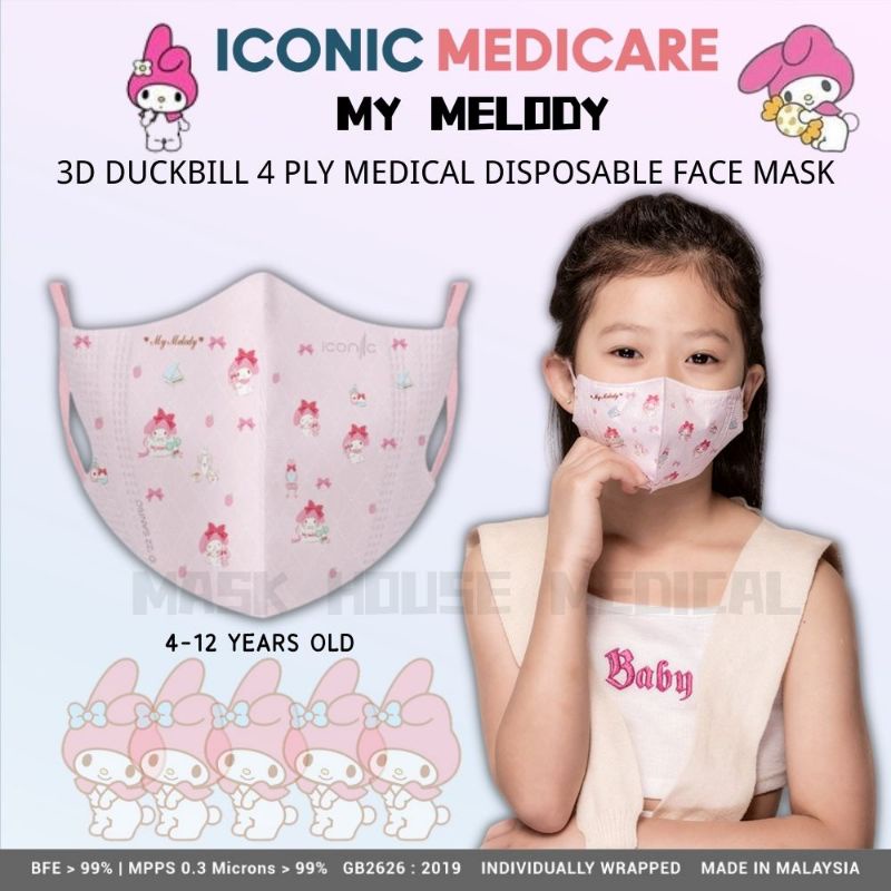 ICONIC MEDICARE [3D KID 412YRS] MY MELODY 4 PLY MEDICAL MASK (20PCS