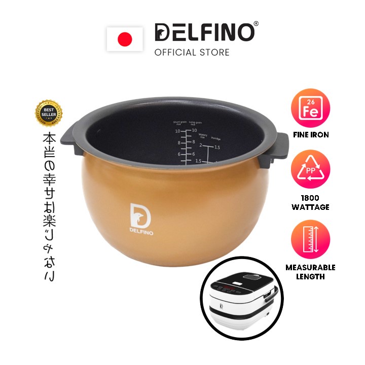 Delfino IH Rice Cooker Inner Pot Shopee Malaysia
