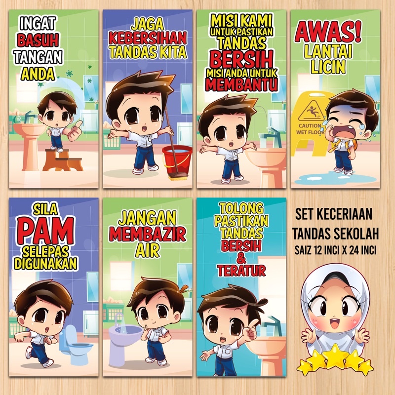 SET KECERIAAN TANDAS SEKOLAH SAIZ 12x24 INCI | Shopee Malaysia