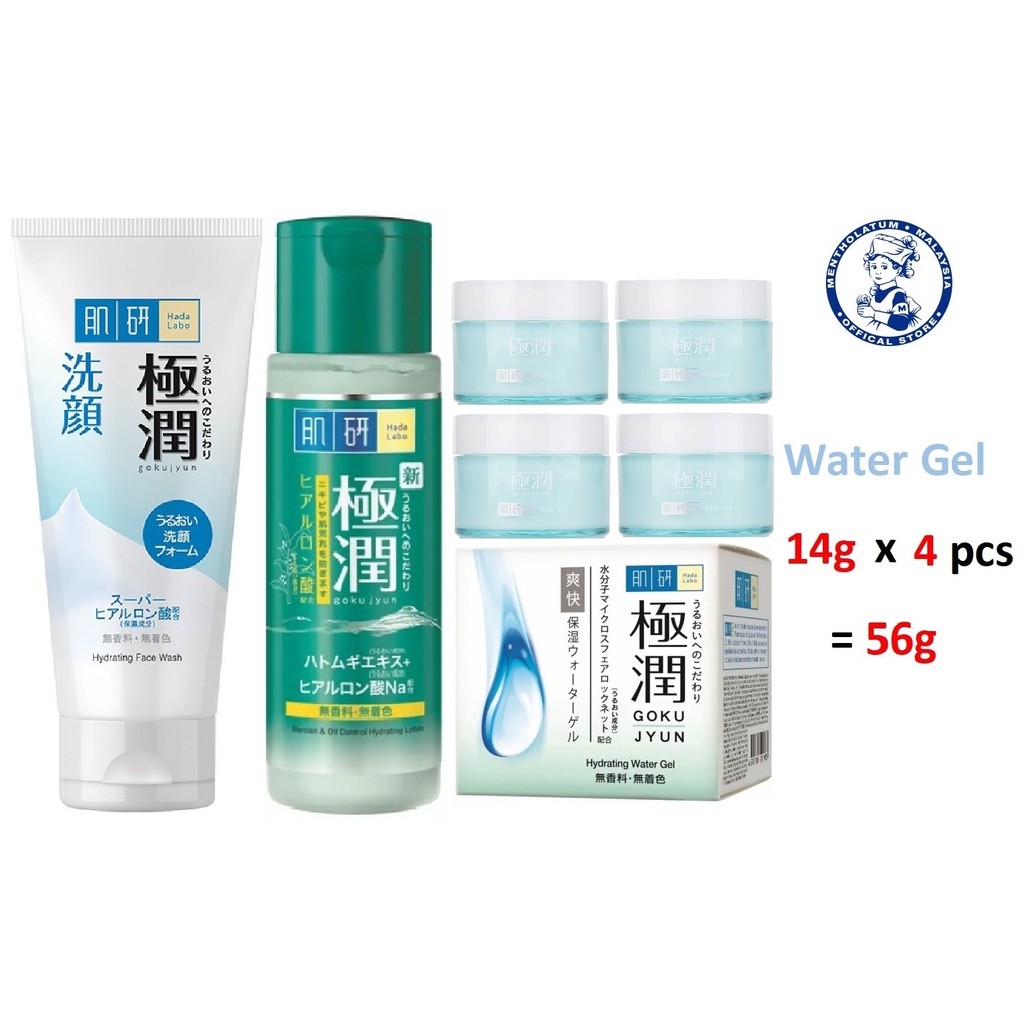Hada Labo Hydrating Face Wash 100g, Blemish Oil Control Lotion 170ml