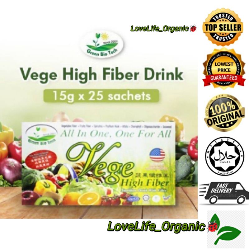 GBT Vege High Fiber Nutrition Drink With Fibre 25Pack X15g Exp8/2024