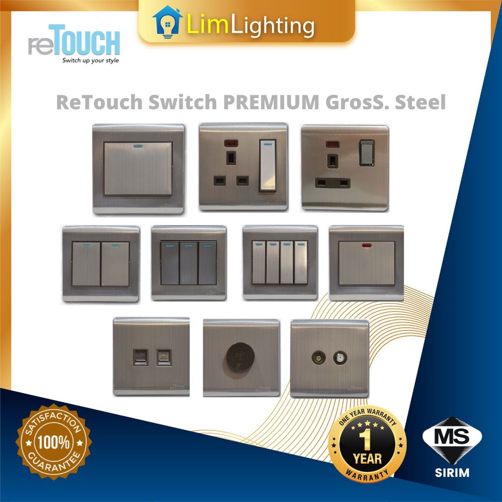 ReTouch Switch PREMIUM GrosS. Steel Aluminum Series Designer 1/2/3/4 ...