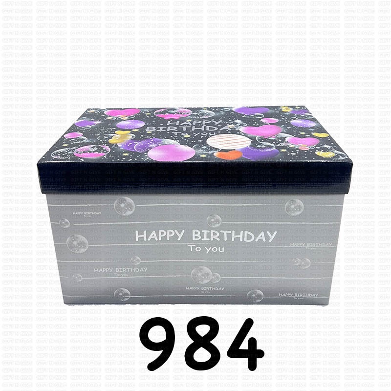 Sun Bear 255 DIY Gift Box Happy Birthday Kotak Hadiah 25 x 16.7 x 14cm