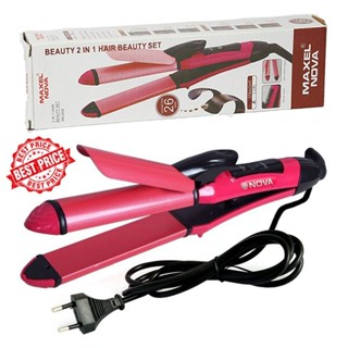Nova 2 in 1 Beauty - Prices and Promotions - Mar 2023 | Shopee Malaysia