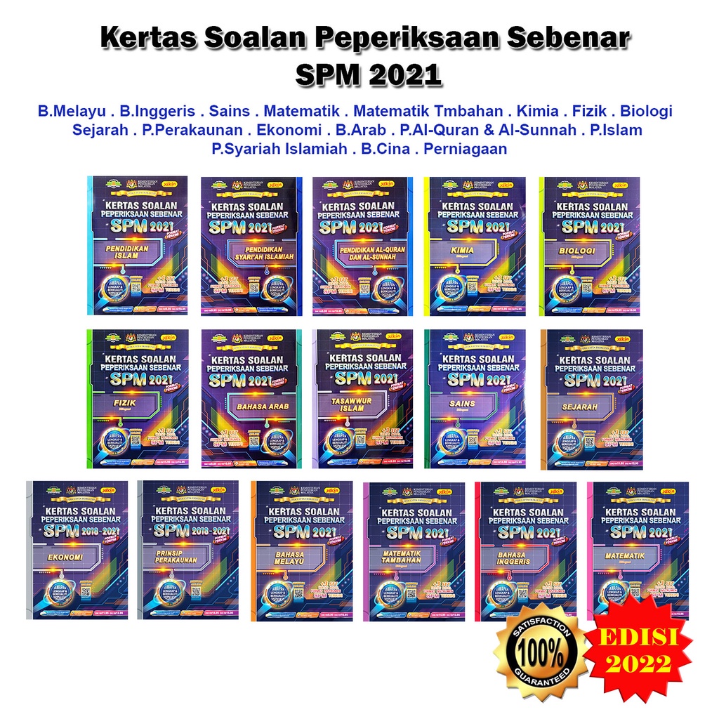 Buku Latihan Kertas Soalan Peperiksaan Sebenar Spm 2021 B Melayu