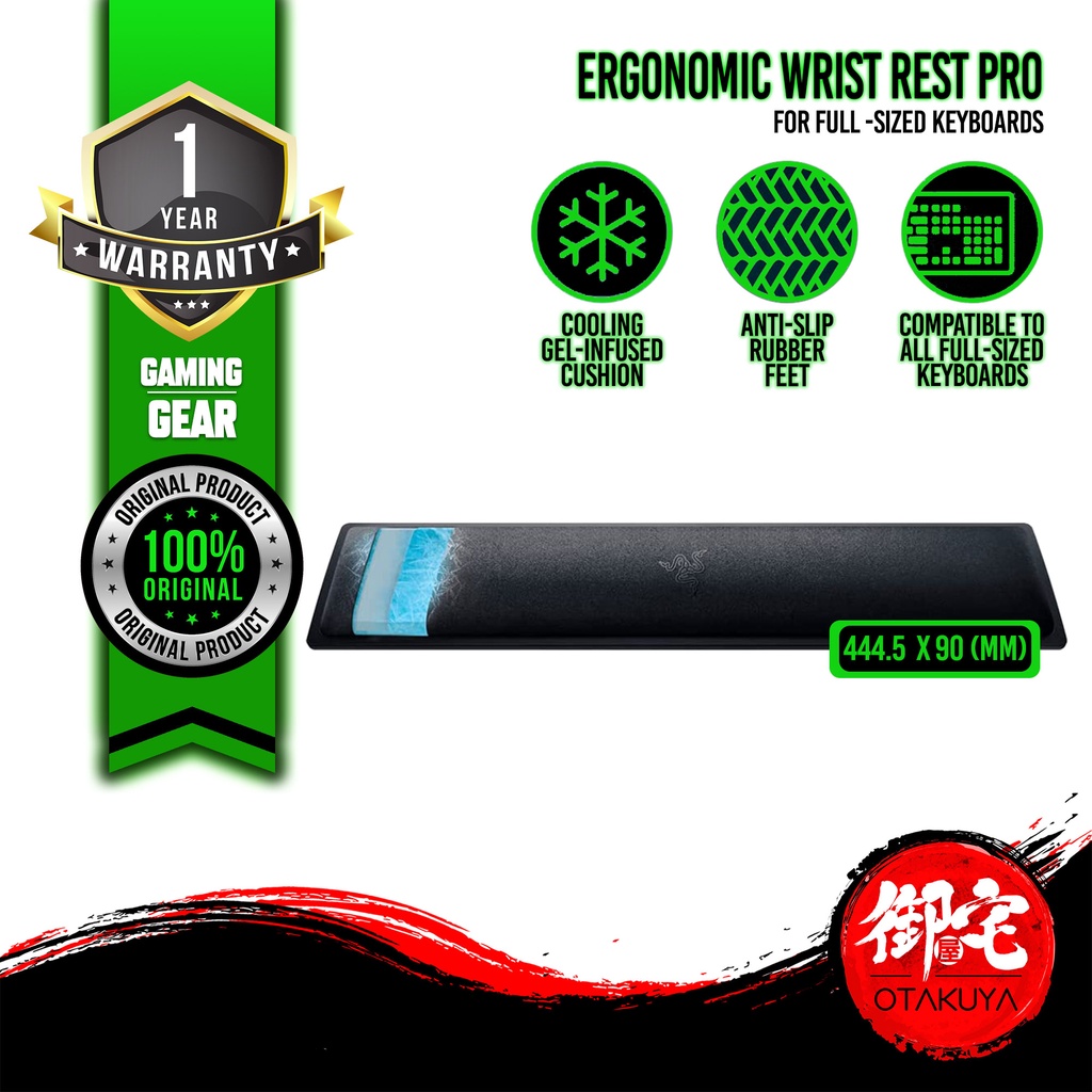 Razer Ergonomic Wrist Rest Pro for FullSized Keyboards Cooling Gel