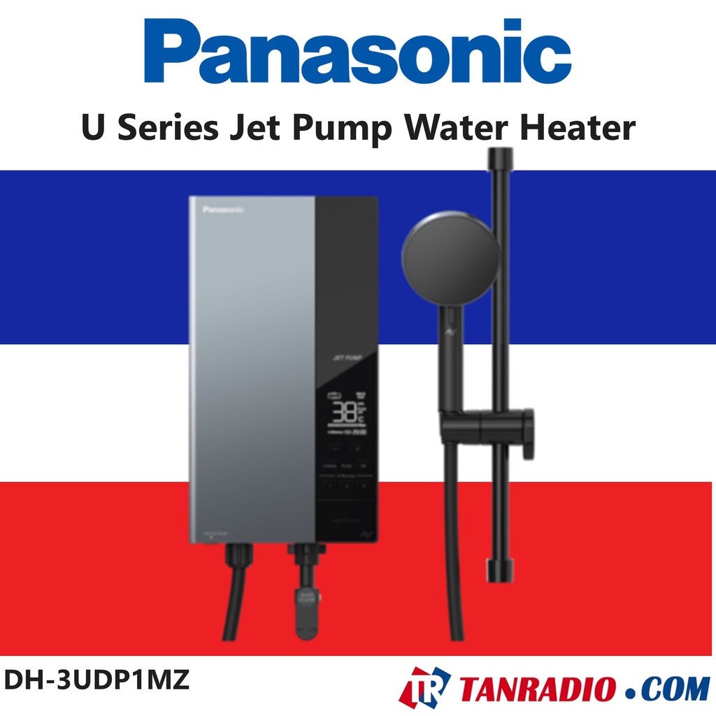 Panasonic U Series Jet Pump Water Heater Home Shower Shopee Malaysia
