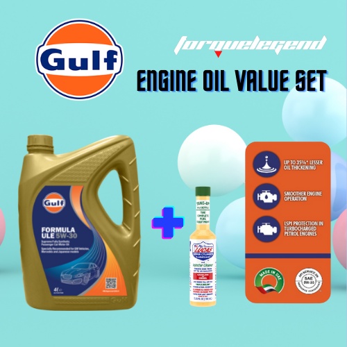 GULF FORMULA ULE 5W30 (4L) Fully Synthetic Car Engine Oil (5W30