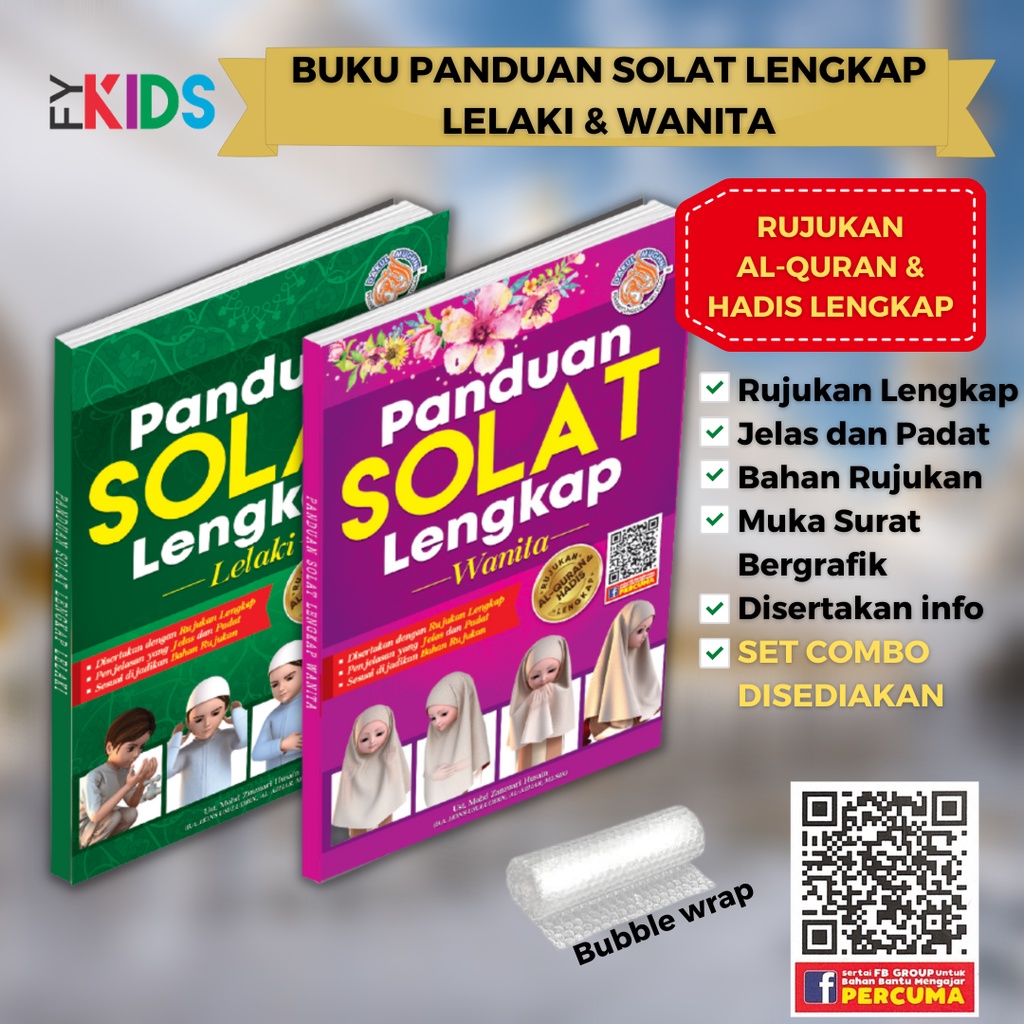 Buku-PANDUAN SOLAT LENGKAP LELAKI DAN WANITA-Buku Solat-Kanak-Kanak-Mengaji-Cepat Belajar ...