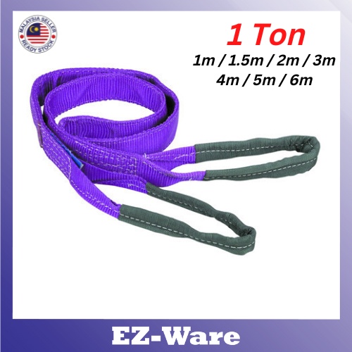 1 Ton Polyester Webbing Sling / Sling Belt / Tali Angkat 1m / 2m / 3m ...