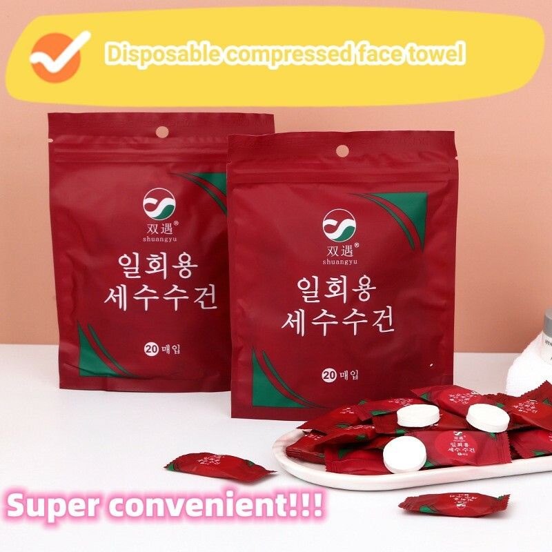 1pc Compressed towel pure cotton travel size disposable face towel Shopee Malaysia