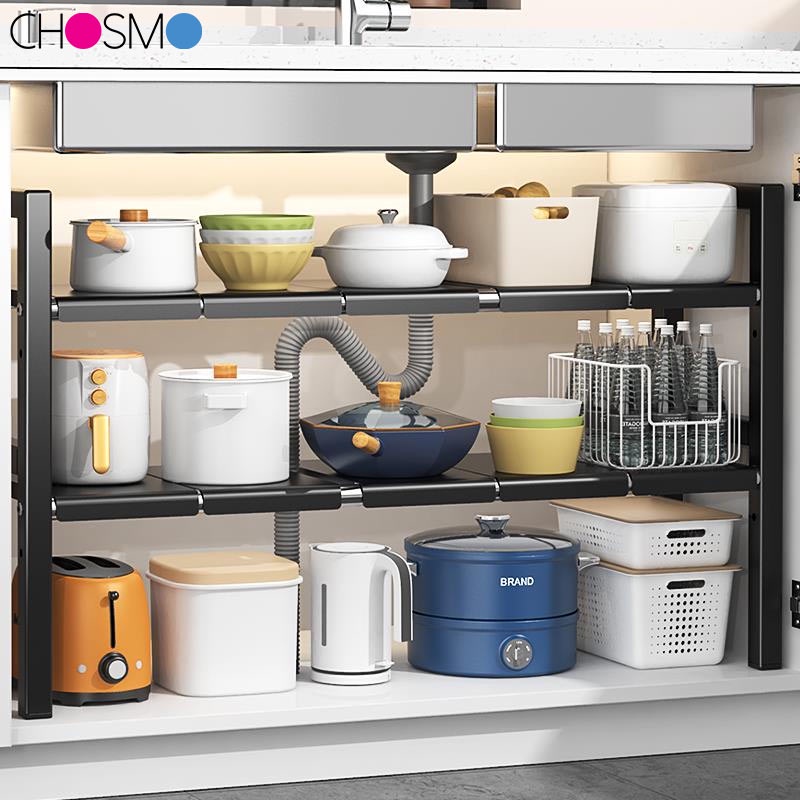Chosmo Expandable Stainless Steel Under Sink Organizer Rack Kitchen