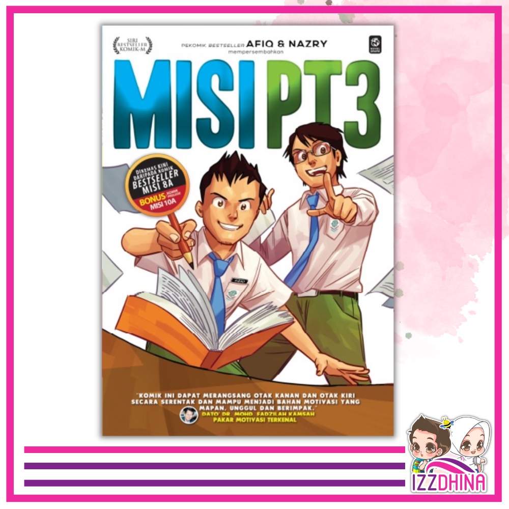 Komik M Misi Pt3 Komik Bahasa Melayu Siri Komik M Shopee Malaysia