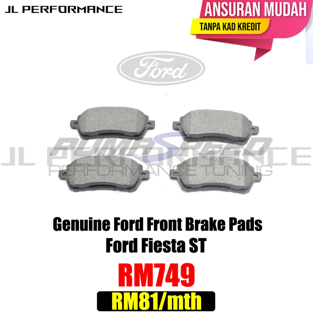 Genuine Ford Front Brake Pads Ford Fiesta ST Shopee Malaysia