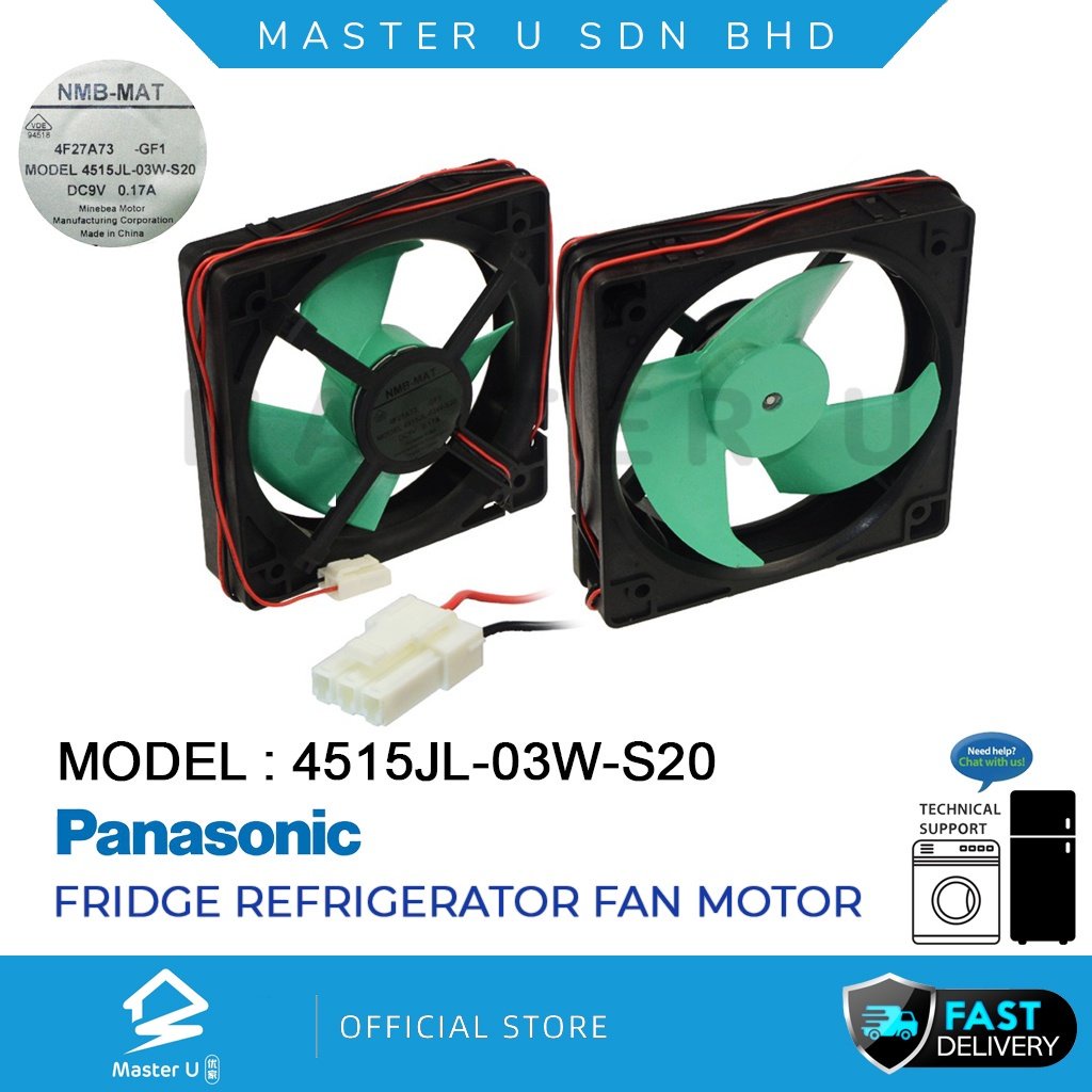 Panasonic Fridge Refrigerator Fan Motor 2 WIRE 113MM X 113MM DC9V MODEL