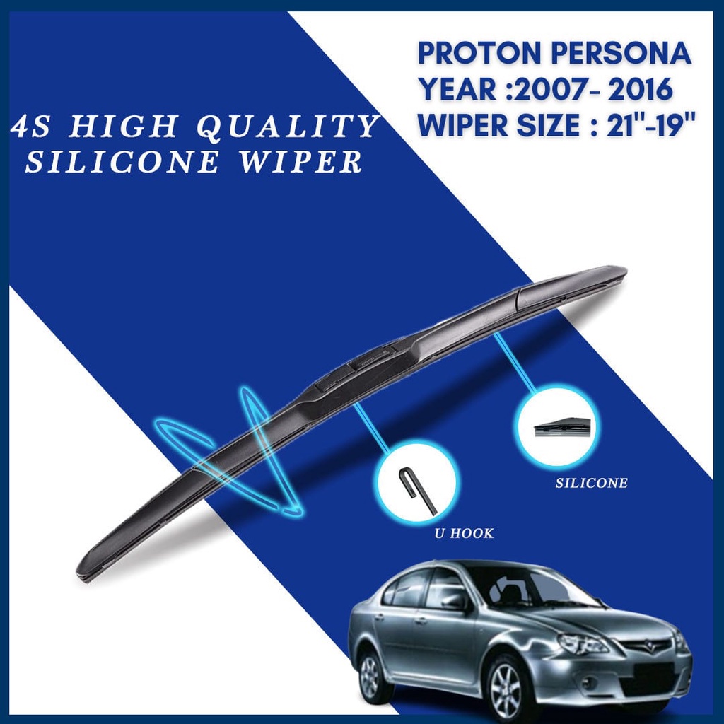 Proton Persona Wiper, Silicone Wiper Blades Year 20072016 ( 1 pair