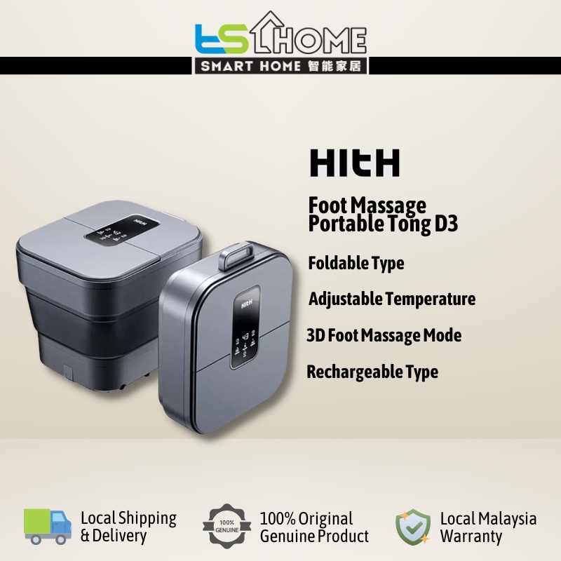 Mijia HITH D3 Wireless Foot Spa Bath Massager Household Rechargeable