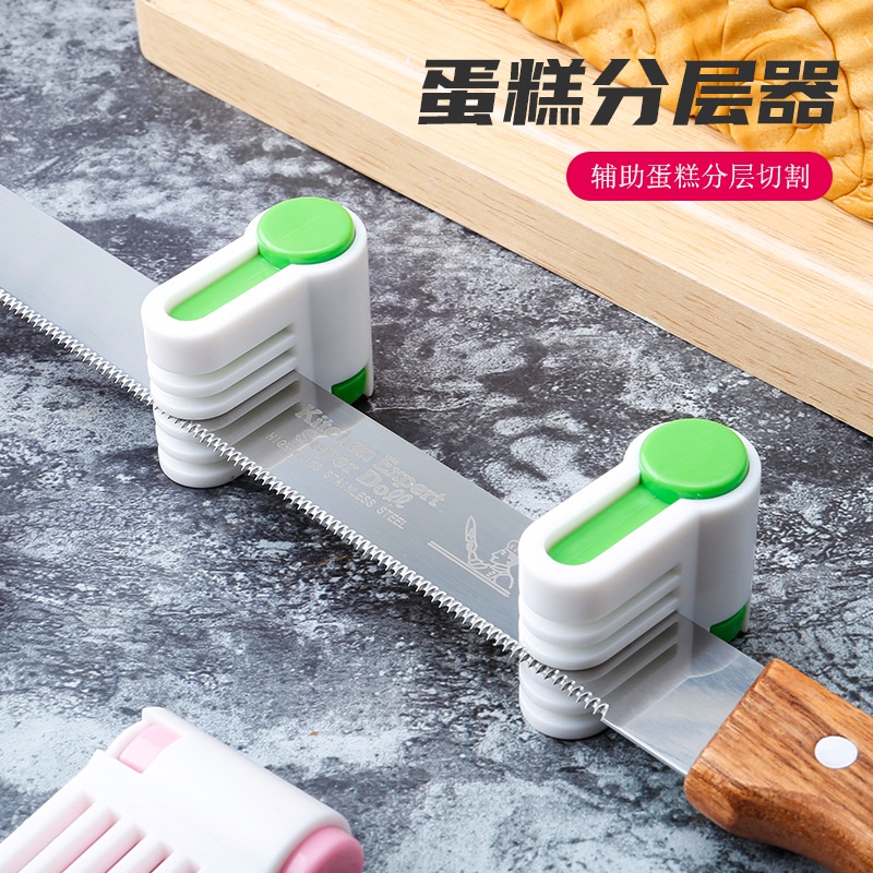 Ready stock - Slicer Bread Cake Cutting (Colour Random)/set  分片器面包蛋糕切割