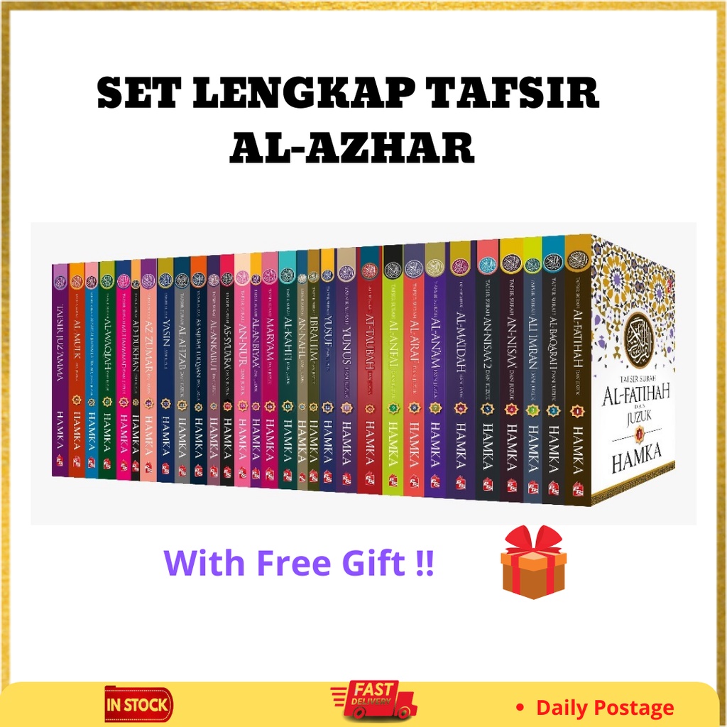 Tafsir Al Quran Al Azhar Hamka Set Lengkap 30 Juzuk Shopee Malaysia 7880