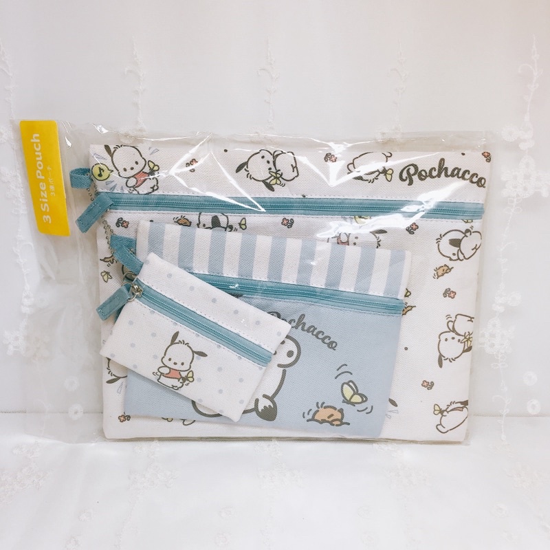 Pacha Dog 3 Bags Sml 3 In A Set Small Object Storage Stationery Flat Bag Information
