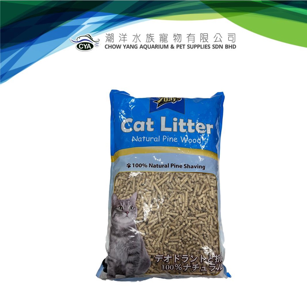7DAYS Natural Pine Wood Pellet Cat Litter Pasir Kucing Premium Pine