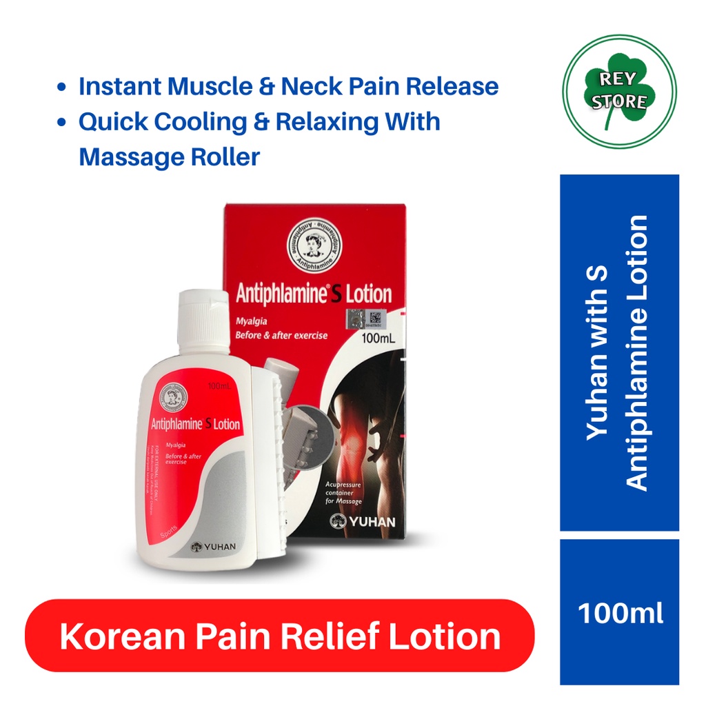 Yuhan Instant Muscle, Joint, Back & Neck Pain Release with S ...