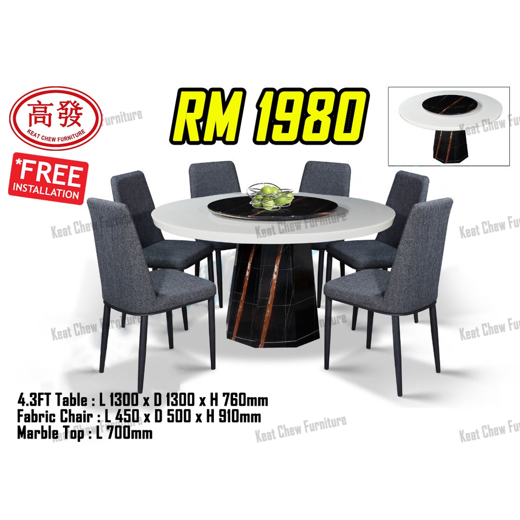 4.3FT Marble Dining Set Round Marble Dining Table + 6 Chiars + Smal