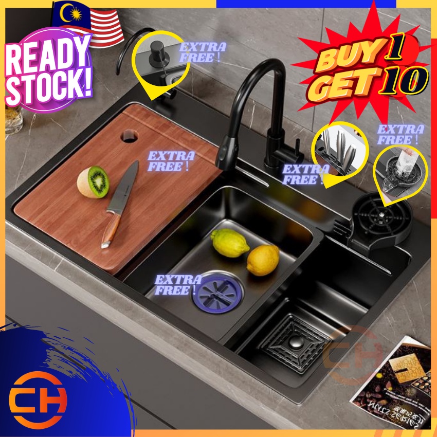 NEW DESIGN MULTI FUNCTION STAINLESS STEEL SINK BLACK / SILVER