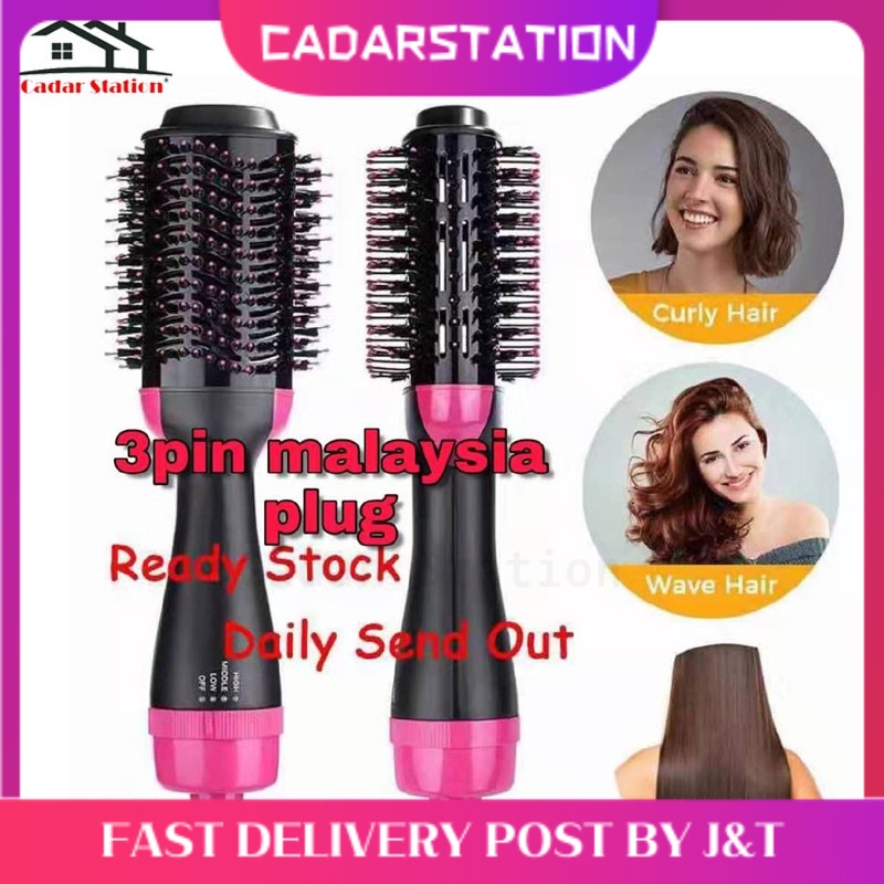 CS_Original Guarantee Hair dryer 3 in 1 negative ion hot air dryer curly hair straight hair style One Step