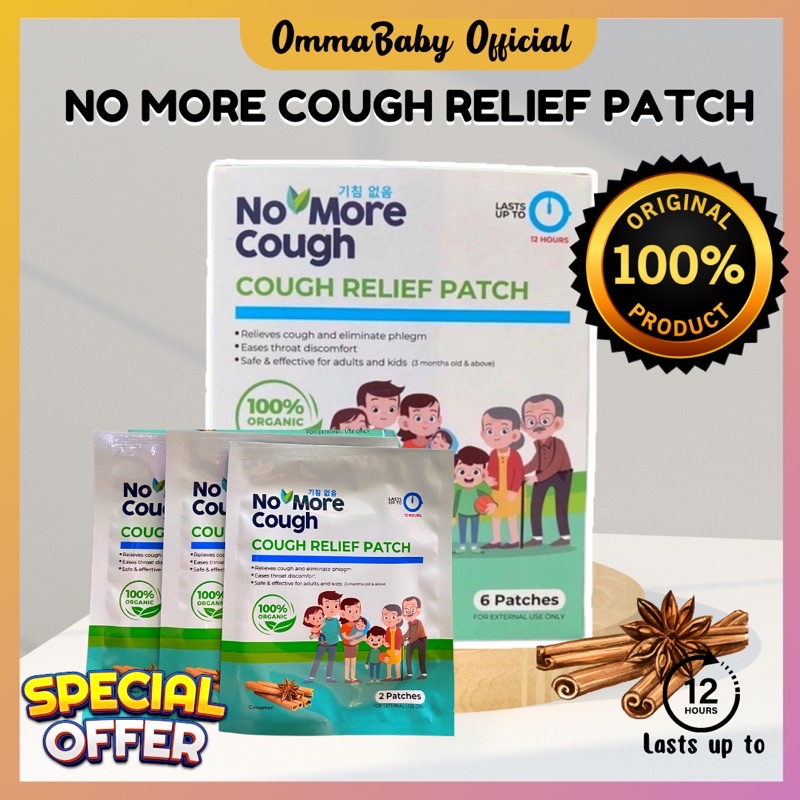 same-day-post-cough-relief-patch-no-more-cough-high-quality-cough