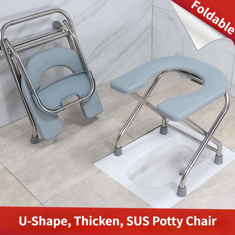 Potty Chair Foldable Toilet Commode Chair /tandas kerusi duduk