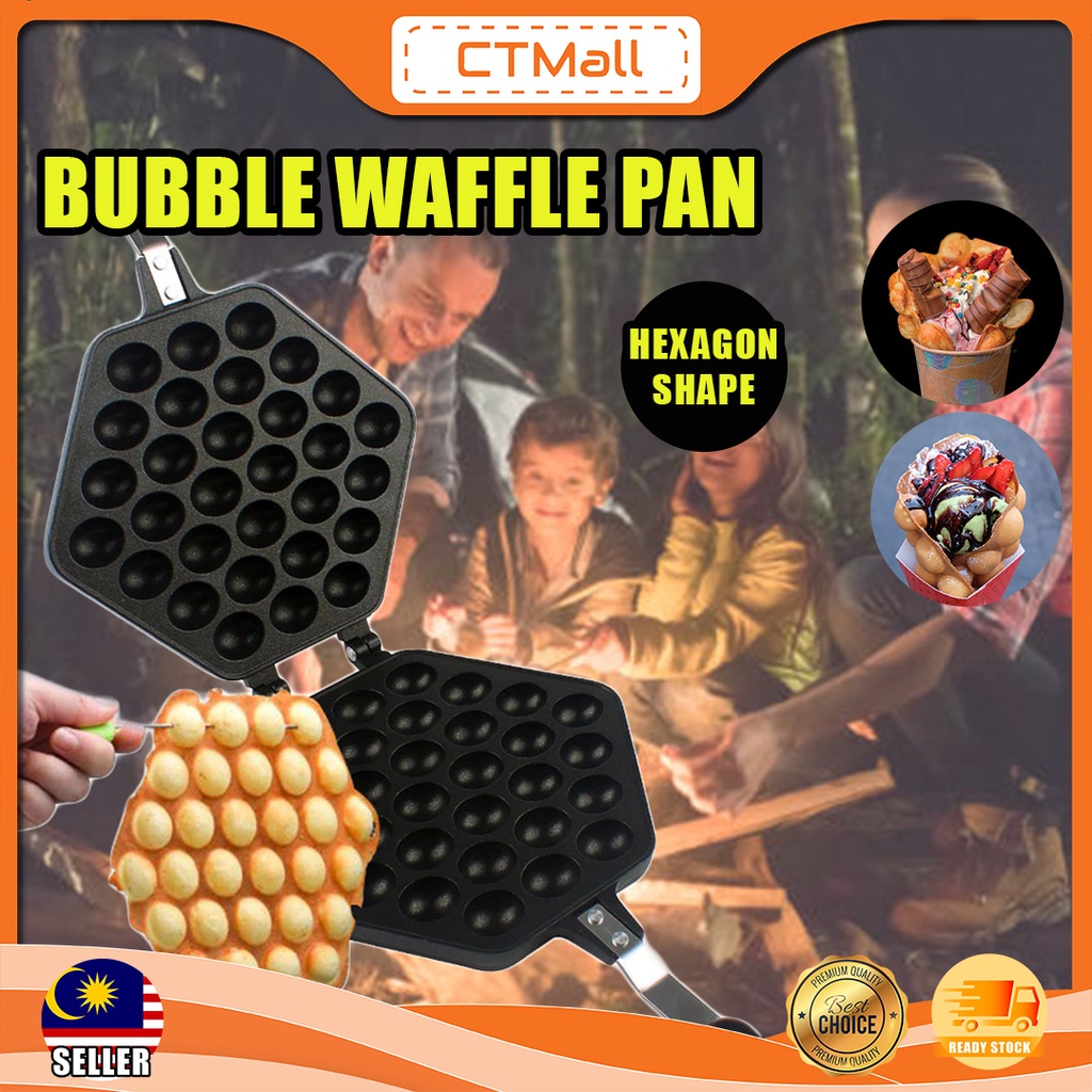 CTMALL Waffle Maker Egg Waffle Bubble Pan Non Stick Wafer Maker Hexagon Pan Camping Pancake Pan Non Stick 鸡蛋仔