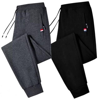 Men's and Women's UNISEX Long Jogger Training Pants, Training, Sport, Running, Futsal, Gym, Badminton, Casual, Premium