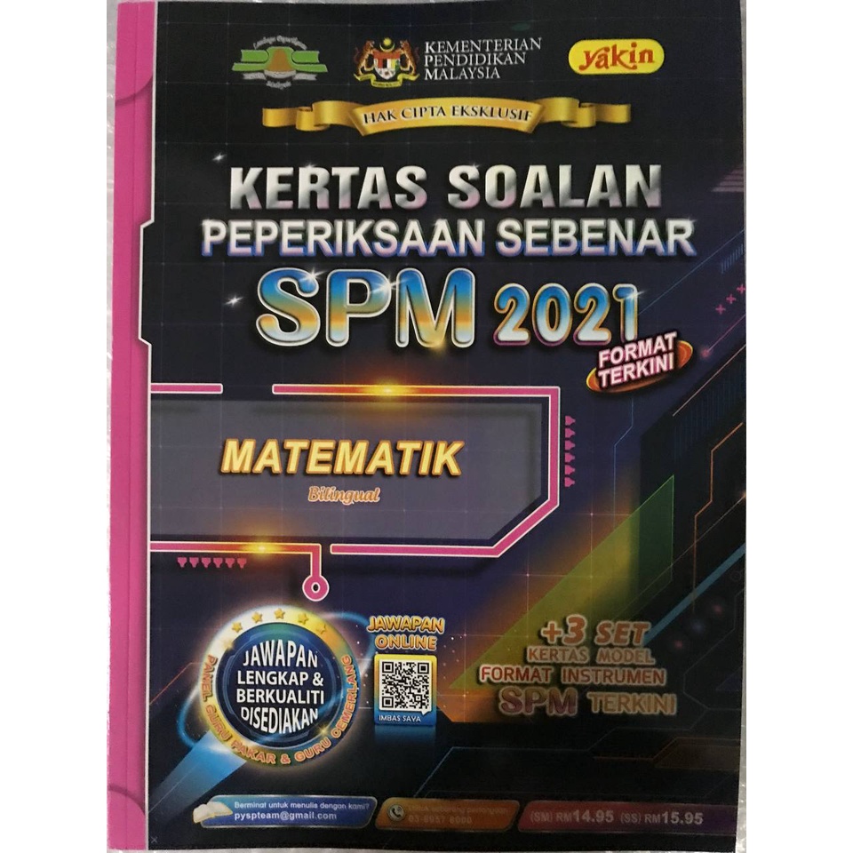 YAKIN Kertas Model Peperiksaan Kertas Soalan Peperiksaan Sebenar SPM