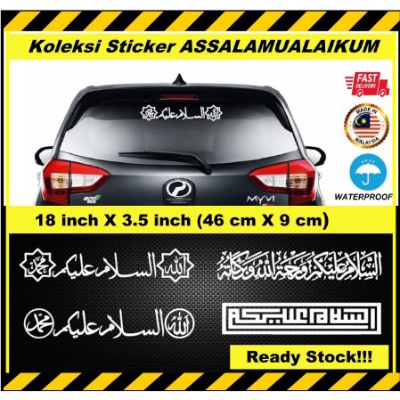 STIKER ASSALAMUALAIKUM KERETA .sticker potong (No Background) STICKER ...