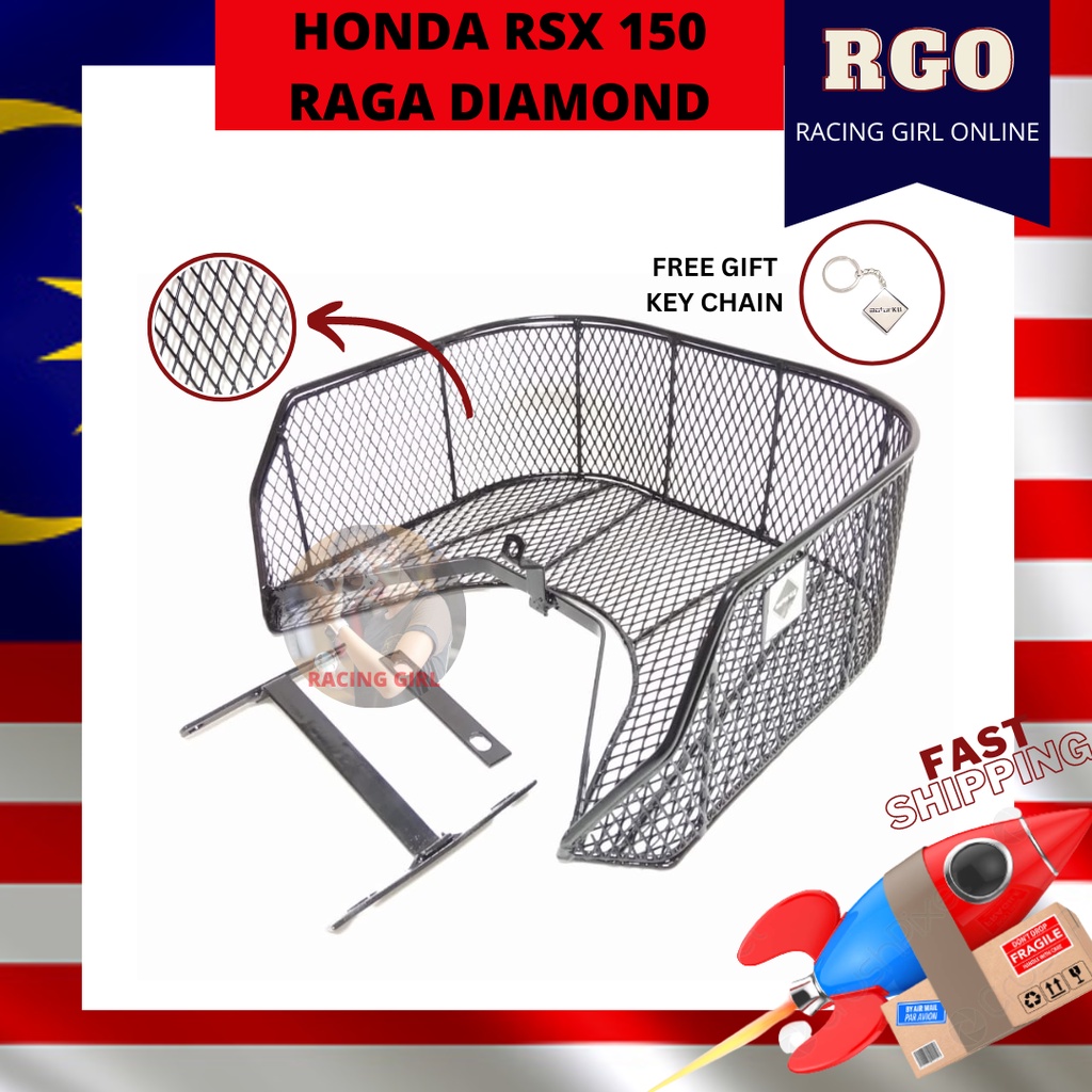 HONDA RSX 150 RAGA BESI / BAKUL RSX150 DIAMOND / RAGA DIAMOND RSX 150 ...