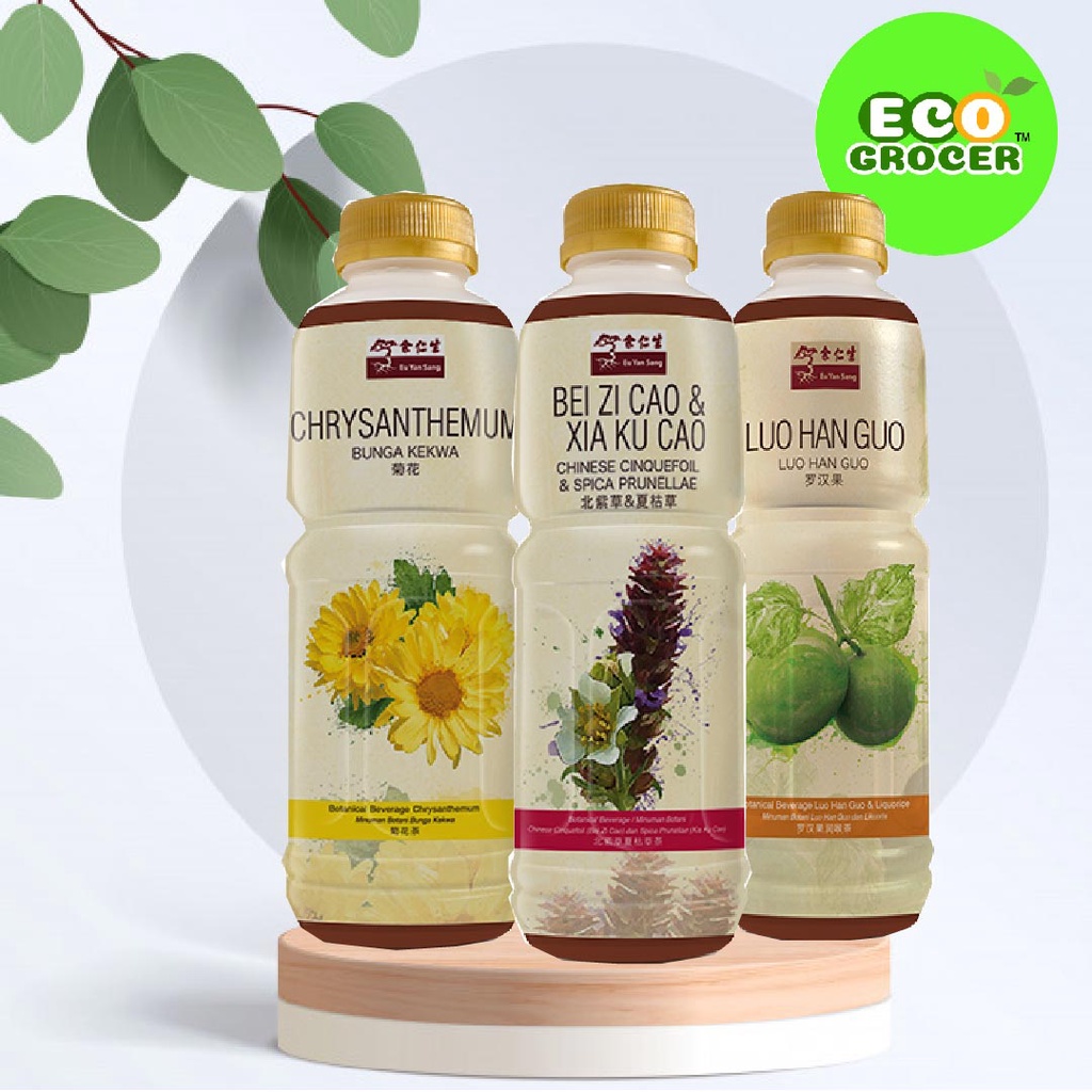Eu Yan Sang HERBAL TEA(Bei Zi Cao & Xia Ku Cao ,Luo Han Guo