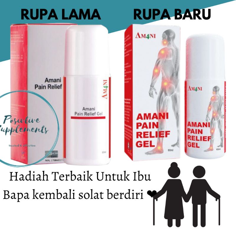 New 2022 Gel Amani Sakit Sendi Lutut Produk Semulajadi 30ml 60ml Shopee Malaysia 7801