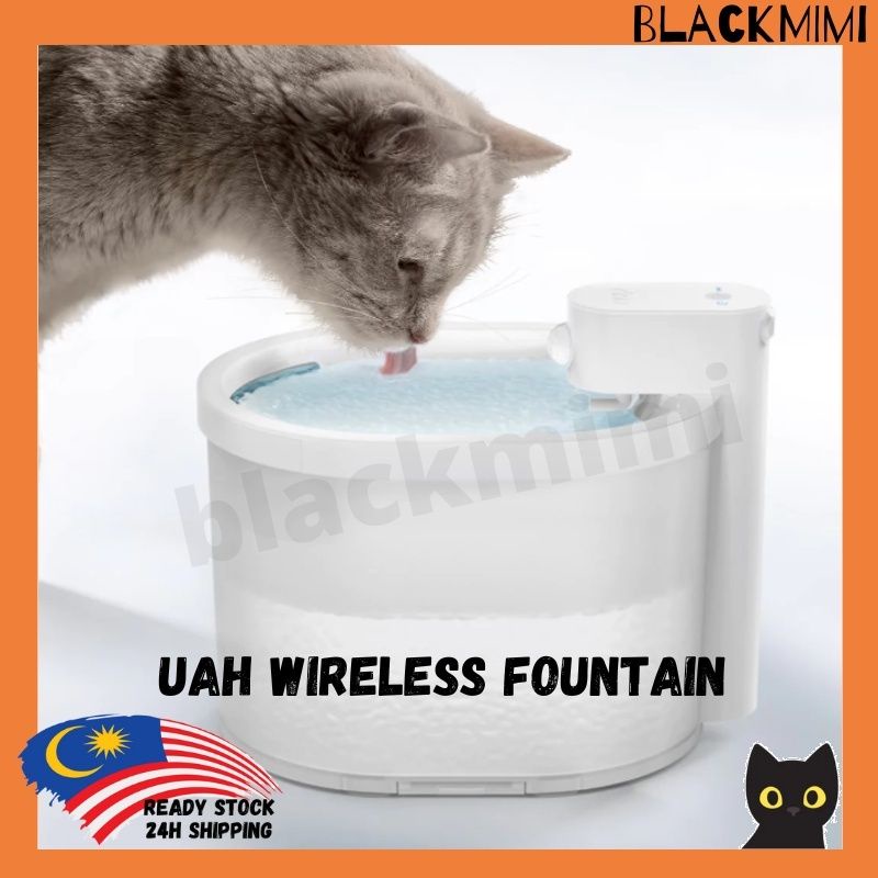 BlackMimi UAH Pet Zero Wireless Pet Water Drinking Fountain Long
