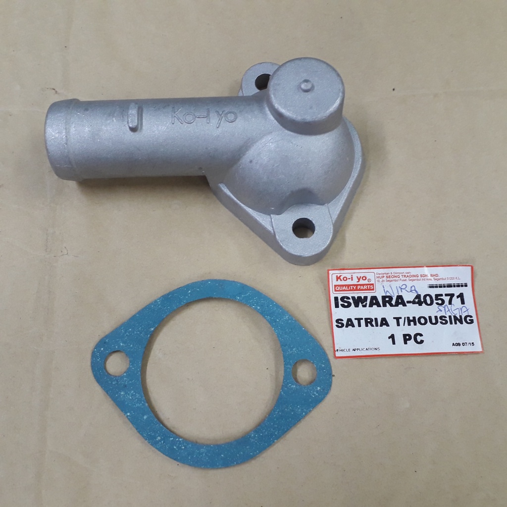 (KOI YO ISWARA40571) THERMOSTAT HOUSING WITH GASKET FOR PROTON SAGA
