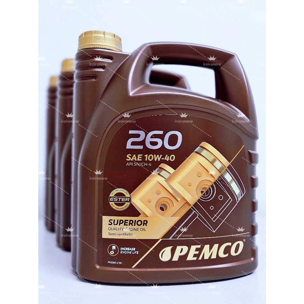 Pemco Germany Semi Synthetic Engine Oil Sae 10w 40 Superior Quality