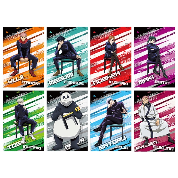 [LIMITED & EXCLUSIVE RELEASE ITEM!] Jujutsu Kaisen Animate Fair Chair Series Privilege Postcard Official Merchandise