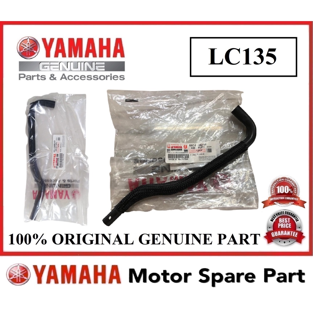 (100% ORIGINAL) YAMAHA LC135 HOSE BEND // 55C-E4882-00 RADIATOR HOSE ...