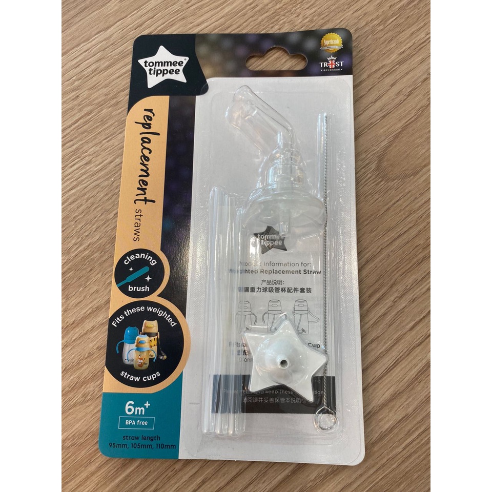 Tommee Tippee Weighted Straw Drinking Cup with Handle (240ml Fox/ 300ml