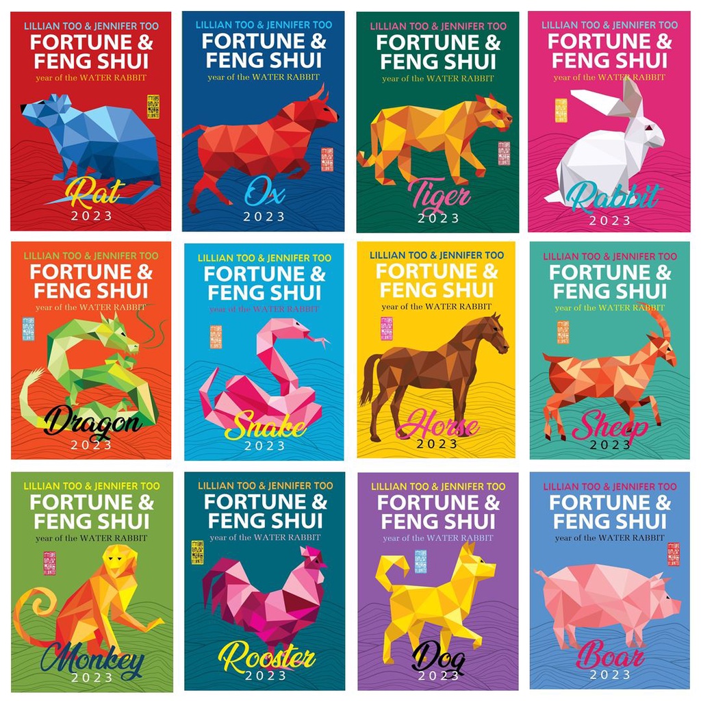 Fortune & Feng Shui 2023 / Feng Shui Diary 2023 / Feng Shui Alamac 2023