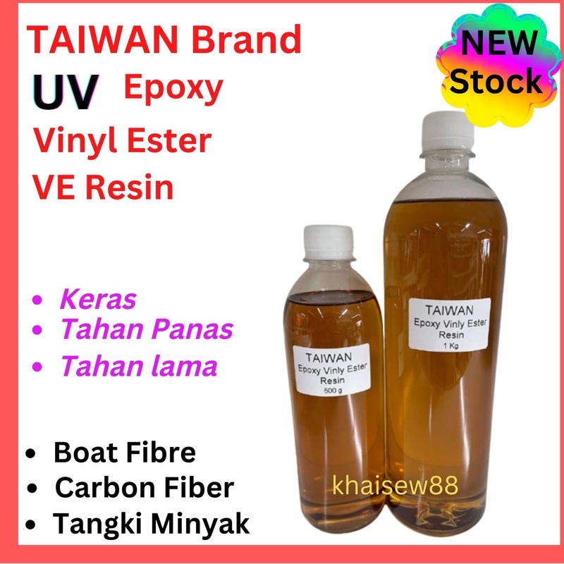 UV EPOXY Vinyl Ester Resin / VE Resin Carbon Fibre Carbon Fiber 500g