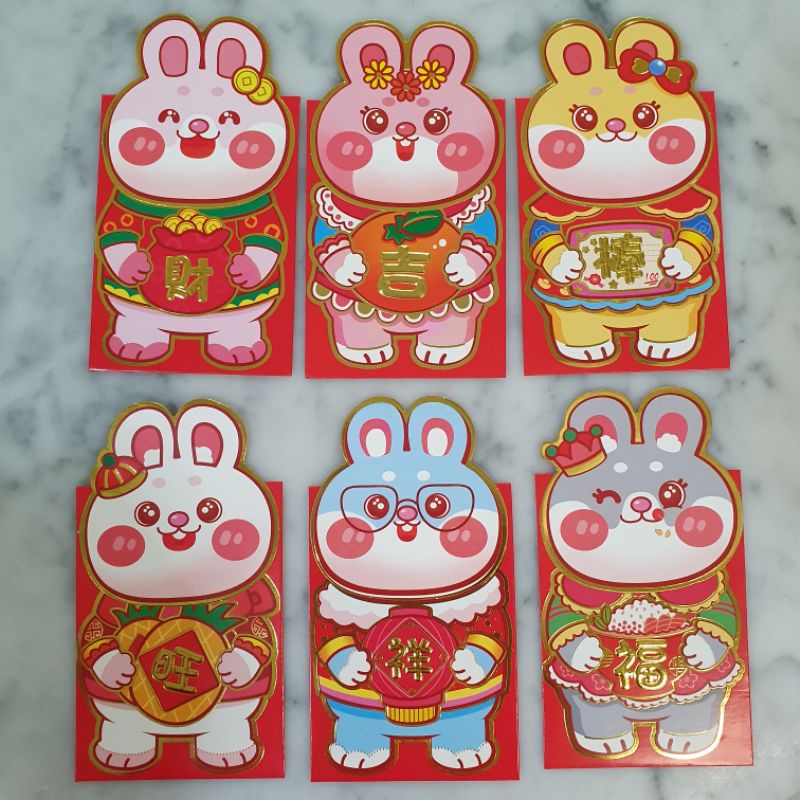 36bj angpao 3D shio kelinci new Rabbit 2023 Thick emboss Glitter ...