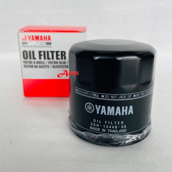 MT07 MT09 GT TRACER R1 R6 FJR1300 SUPER TENERE XJ6 R3 R25 OIL FILTER