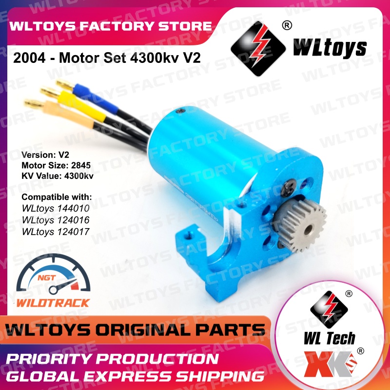 Wltoys Upgrade 2845 4300KV Brushless Motor With 0.7*19T Pinion And