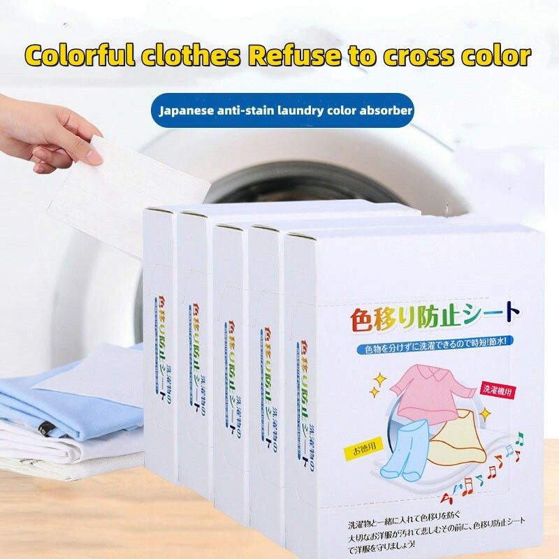 Anti Colour Sheet Staining Clothes Laundry Colour Absorption Paper